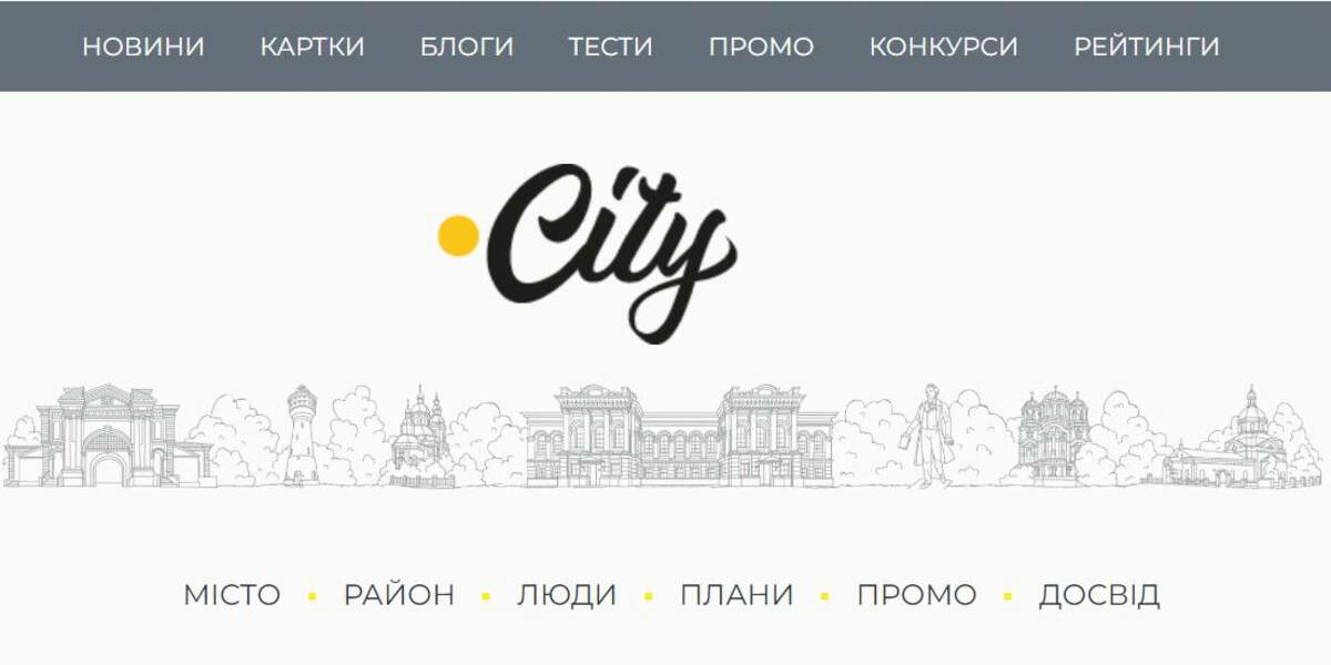 Як стати голосом своєї громади:  агенція «Або» допомагає створювати локальні онлайн-медіа

