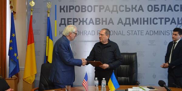 Програма USAID DOBRE підписала меморандум про співпрацю із Кіровоградською ОВА