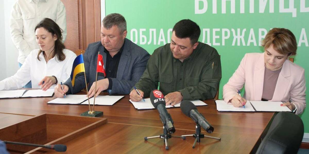 On 16 May, Vinnytsia Oblast signed a Memorandum of Understanding with the Swiss-Ukrainian UCORD project