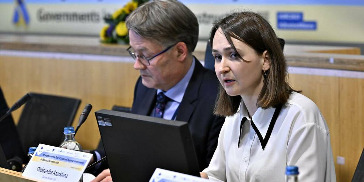 Oleksandra Azarkhina: We are committed to the reform of decentralisation and development of local self-government