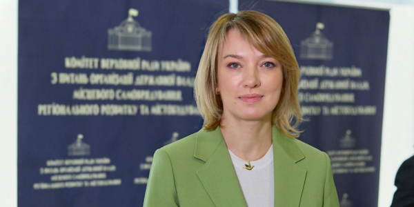 Olena Shuliak: The current situation is proof that it is absolutely necessary to consolidate state supervision over the legality of decisions of municipalities