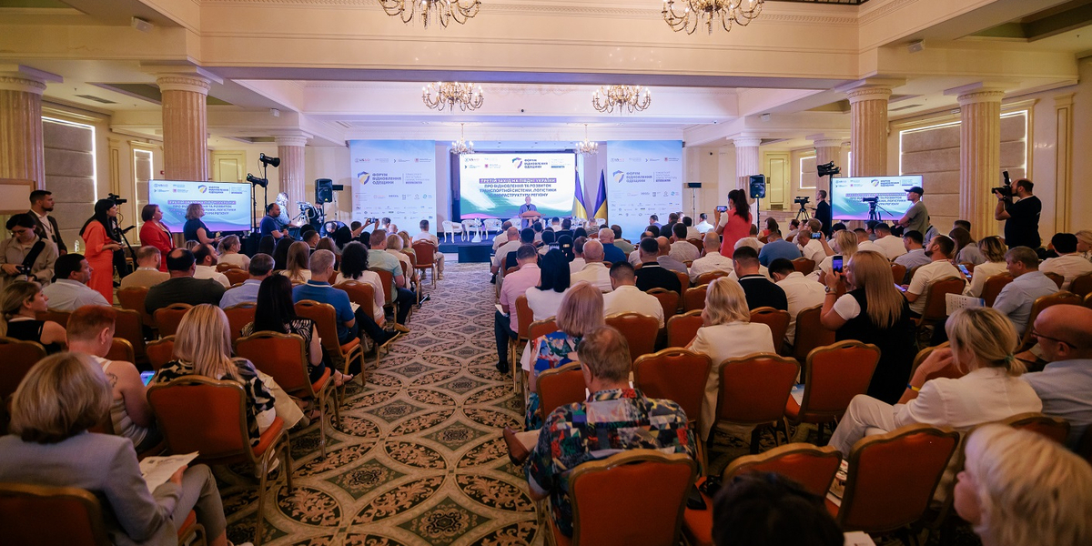 Перспективи розвитку інфраструктури і транспорту обговорили на третьому Форумі відновлення Одещини

