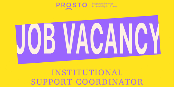 Request for proposals. Institutional Support Coordinator