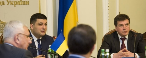 У Верховній Раді України відбулося розширене засідання Консультативної ради з питань місцевого самоврядування