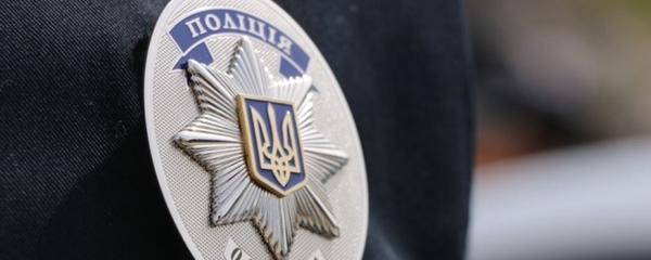 Відкрито першу в Україні поліцейську станцію в об’єднаній громаді