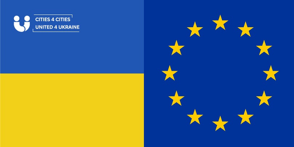 Актуальні програми ЄС для українських громад

