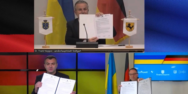 Хмельницький підписав Угоду про солідарне партнерство зі Штутгартом та Дрезденом