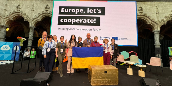 Як українським громадам взяти участь в програмі Interreg Europe: процедури та дедлайни