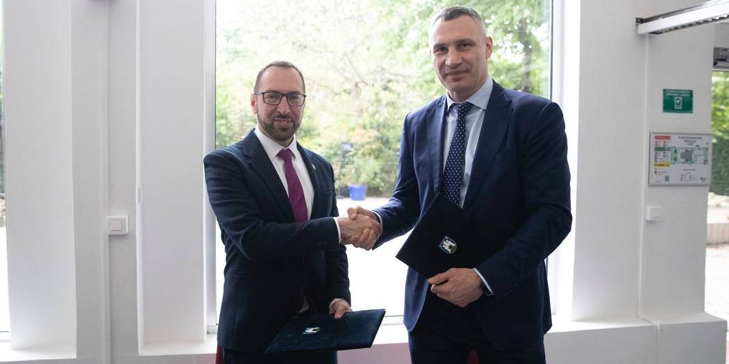 Київ та Загреб підписали угоду про співпрацю