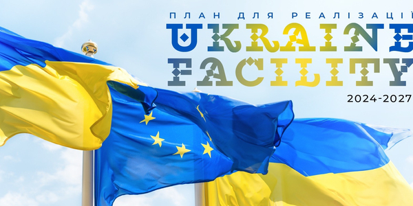 Верховна Рада ратифікувала Ukraine Facility Plan – план комплексного відновлення та змін на період 2024-2027 років