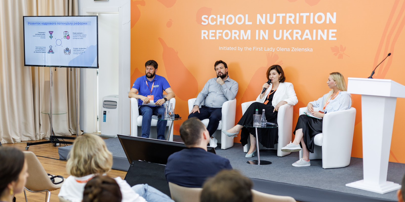 Результати реформи шкільного харчування обговорили з міжнародними партнерами

