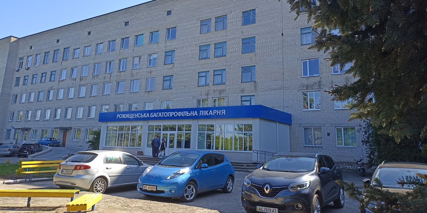 Rozhyshche Secures Over Half a Million Euro for a Medical Rehabilitation Project

