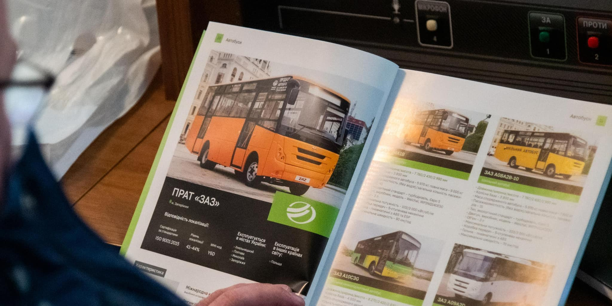 Ab4e7dbe43554891cc32c7bb02506c0b