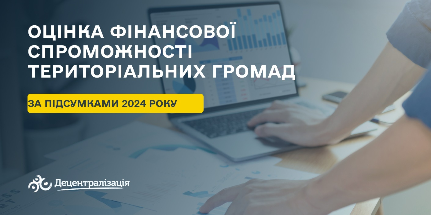 3e12d1488c615cdeac48d5556a5cfe78