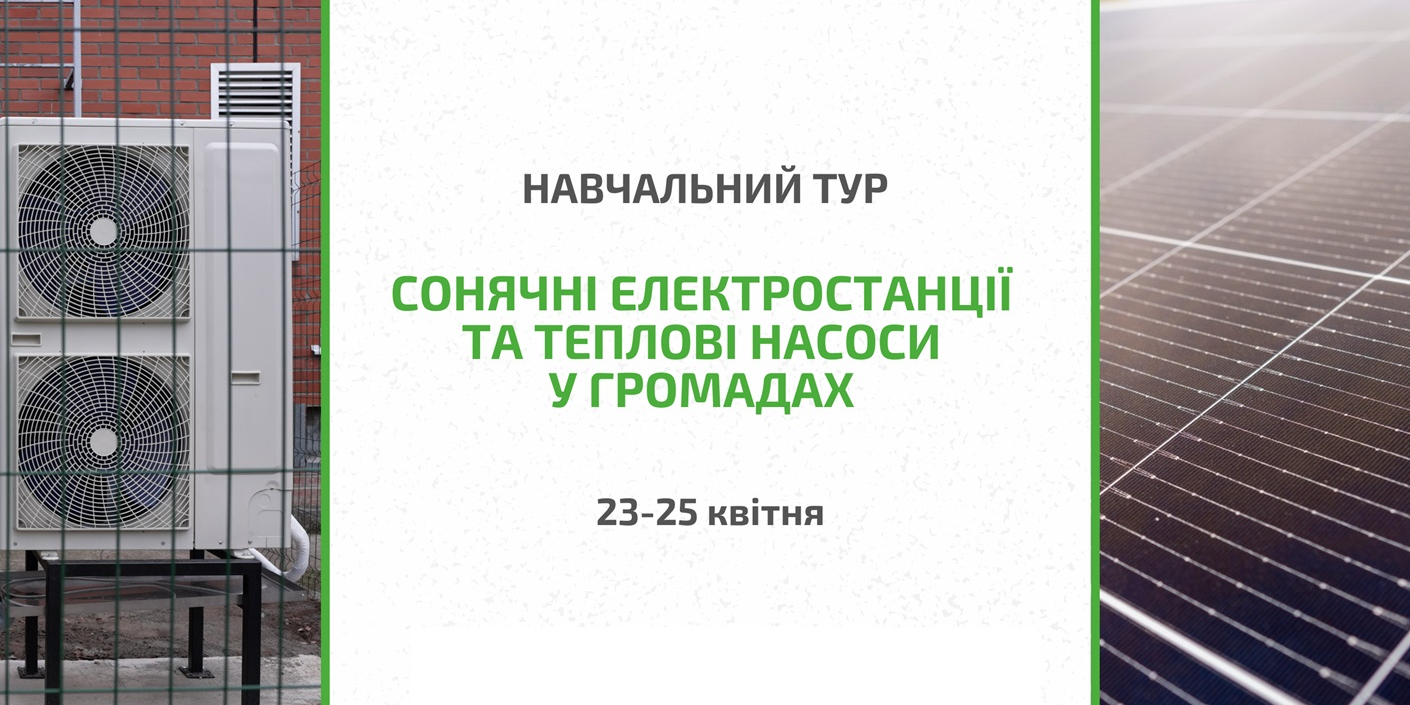 4458a69739fd66f3e0c10b51b208b943