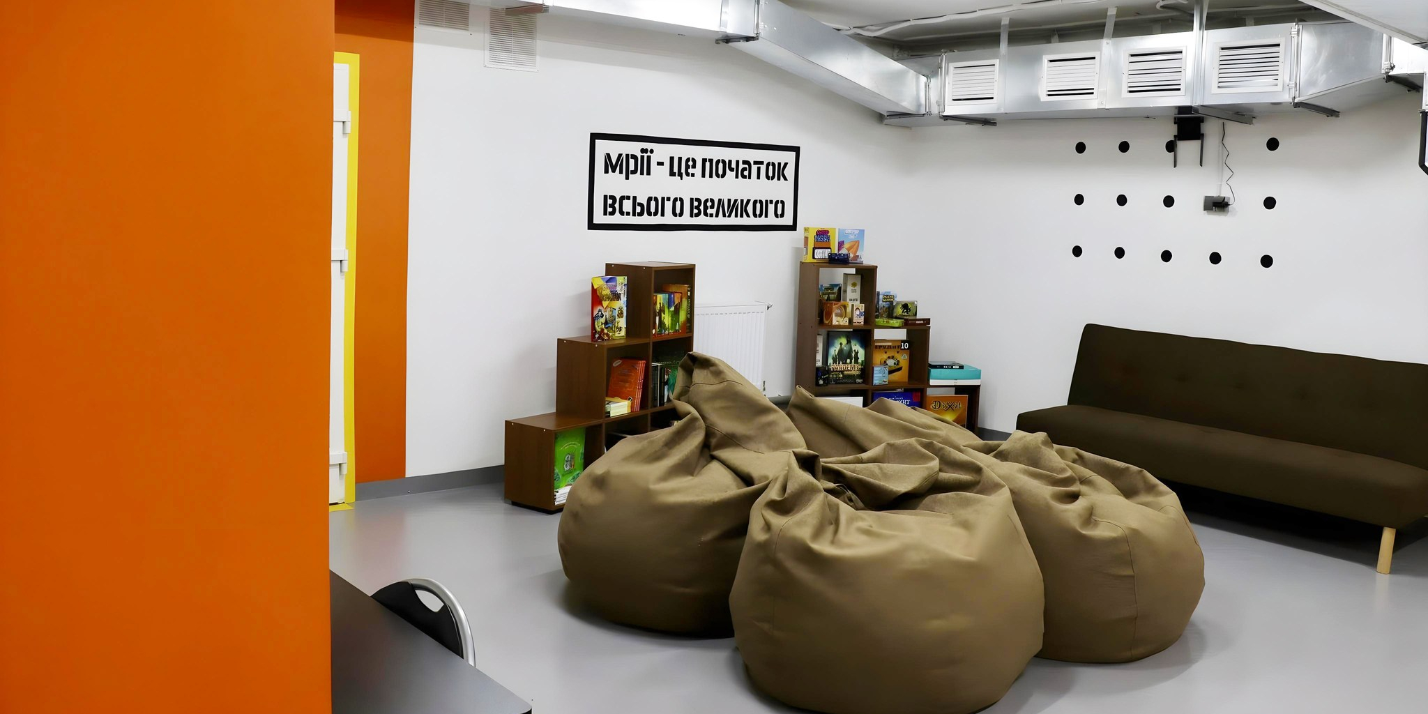 У ліцеї Сухоплов’янської громади створили сучасне шкільне укриття (+відео)

