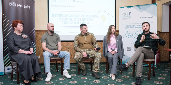 Перспективи розвитку ветеранських просторів обговорили на міжрегіональному форумі у Черкасах