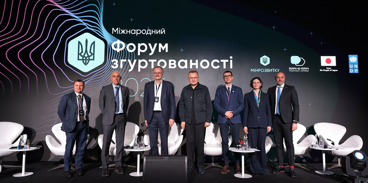 Відновлення через згуртованість: як міжнародні партнери допомагають Україні