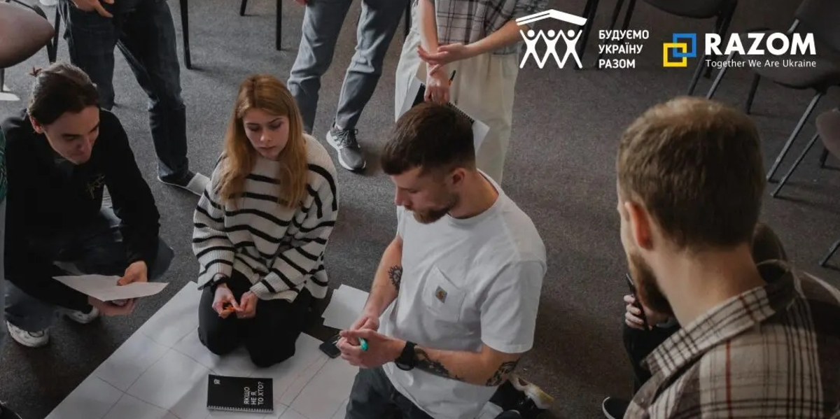 Як організовувати волонтерські ініціативи у своїй громаді – триває набір на навчання від БУР