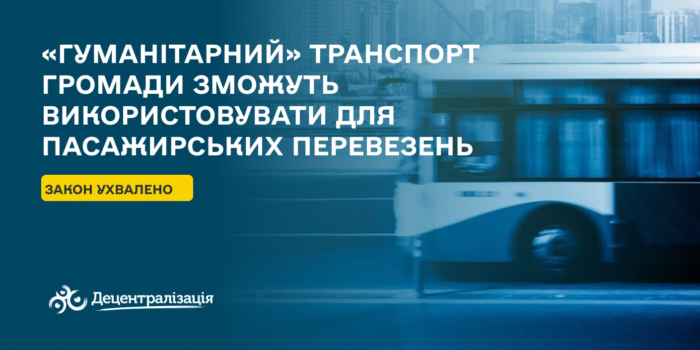 Bdc8fa2bcd4893fa089d433feb7614a7