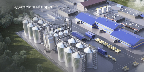 На Буковині створять індустріальний парк «Фруктова індустрія» — його включили до Реєстру