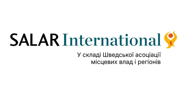 Вакансія! Експерт(-ка) з моніторингу, оцінювання та навчання (англ.)