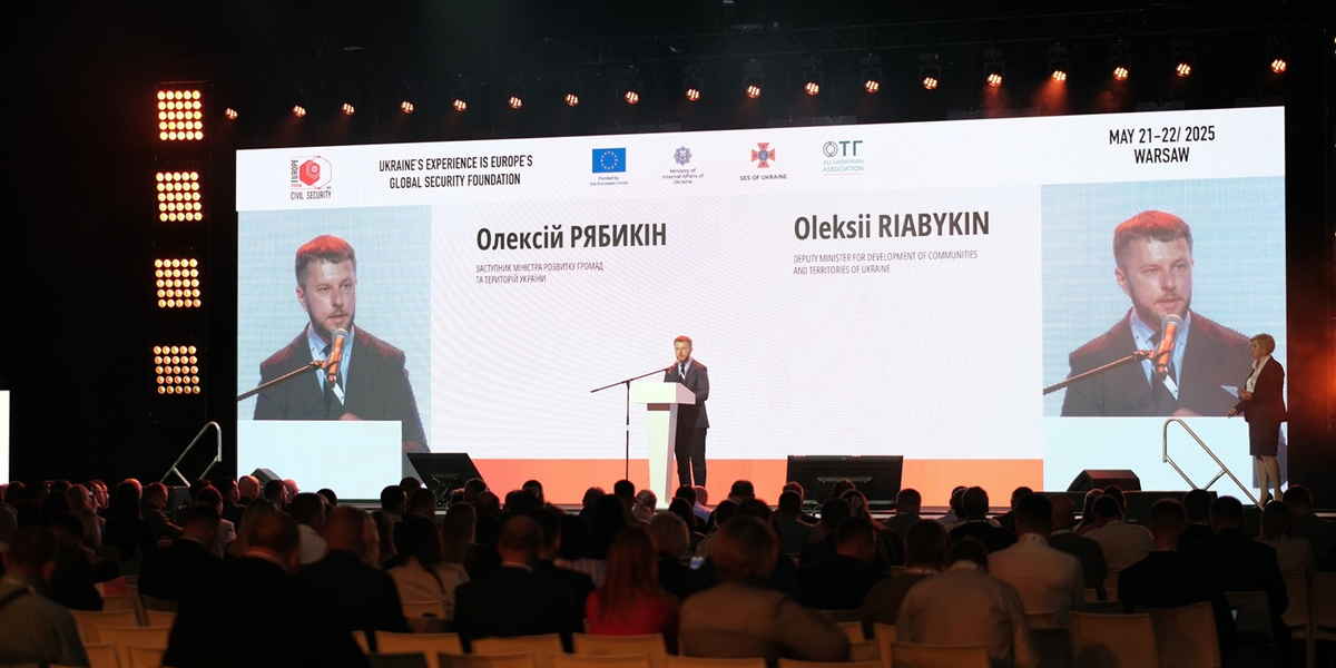 Наш досвід — прецедент для нової європейської політики цивільного захисту, - Олексій Рябикін