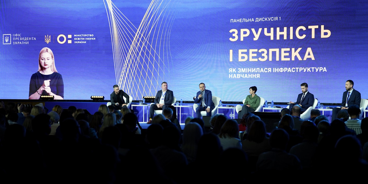 Nearly 200 underground schools to be built by the end of the year, — Oleksii Kuleba