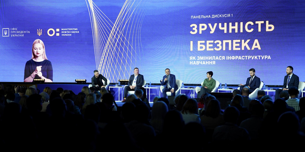 До кінця року буде побудовано близько 200 підземних шкіл, – Олексій Кулеба