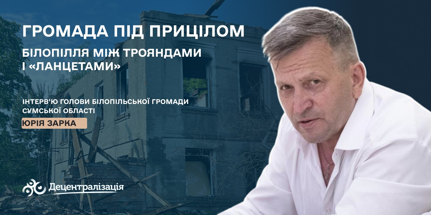 12016bbc269167e83a7c2c25d819f008