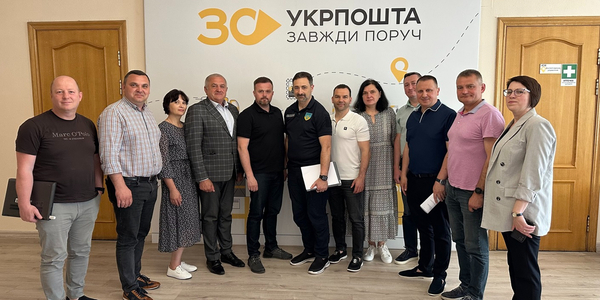 Громади і «Укрпошта»: перша відверта розмова про послуги, податки і справедливість