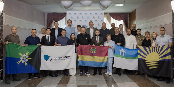 Підписано 11 нових меморандумів у межах проєкту «Пліч-о-пліч: згуртовані громади»