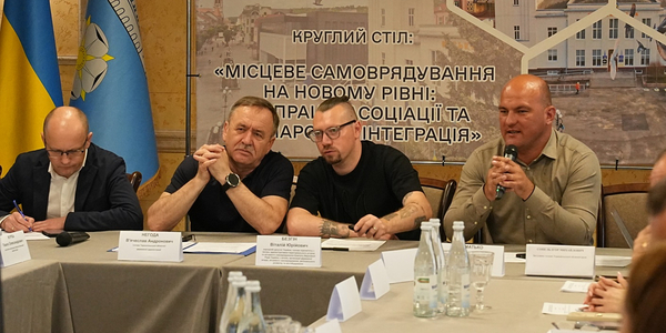 Комітет місцевого самоврядування рухає реформу вперед: громадам — нові механізми для реалізації проєктів і партнерств