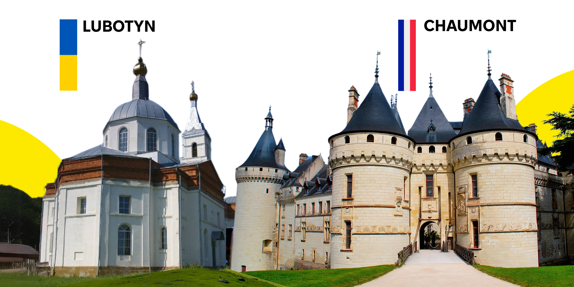 French Chaumont and Ukrainian Lubotyn in Kharkiv region become twin cities
