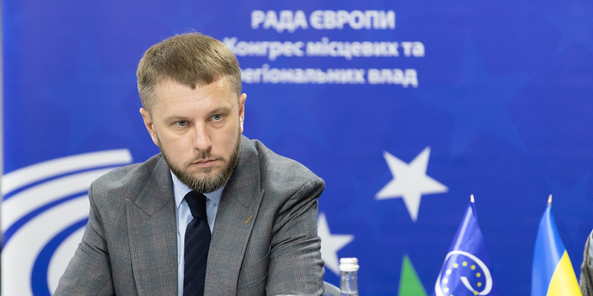 У Києві презентували оновлену Концепцію децентралізації