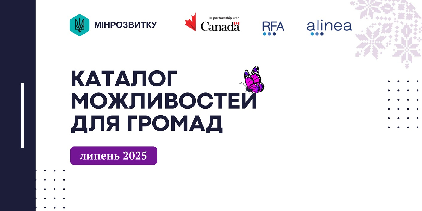 1cc770dac4fef7aa2f317aca65f4736c