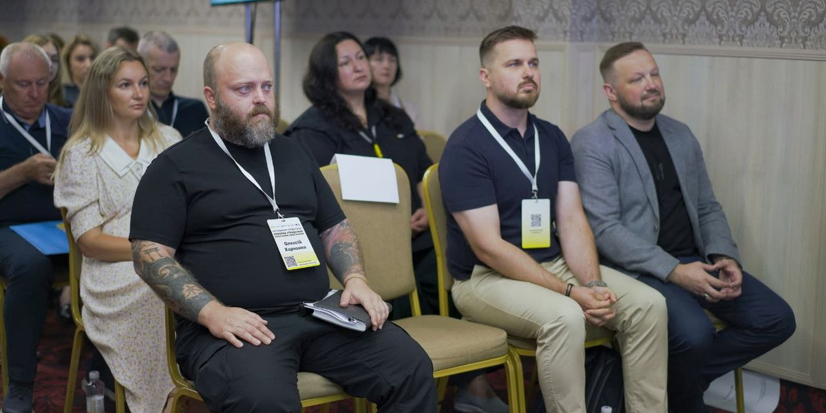 Final meeting of PIM reform in Poltava: Communities get new quality tools for public investment management