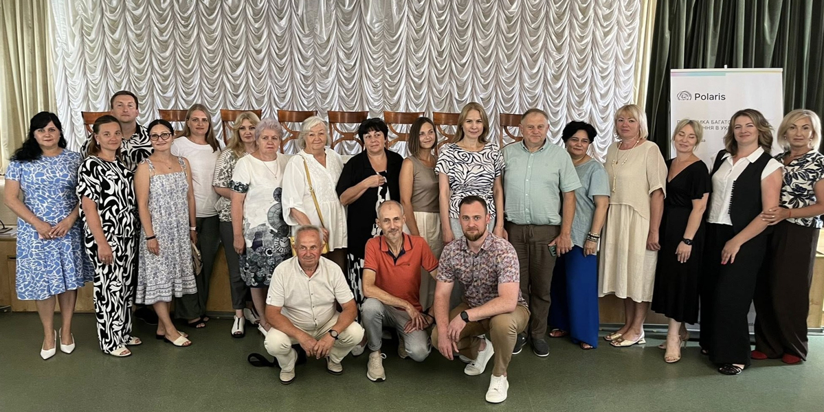 На Одещині експерти Програми Polaris розпочали роботу з освітніми командами районного рівня