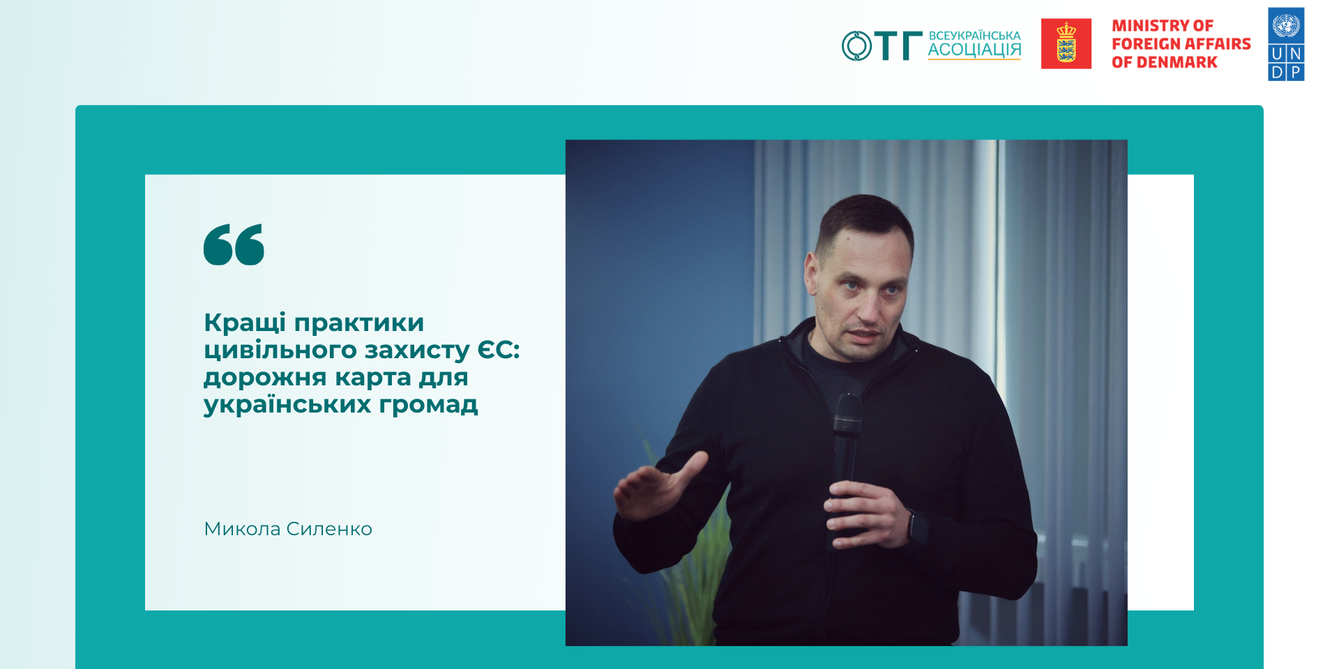 06f258a7d74b835c189e7d720c374c65