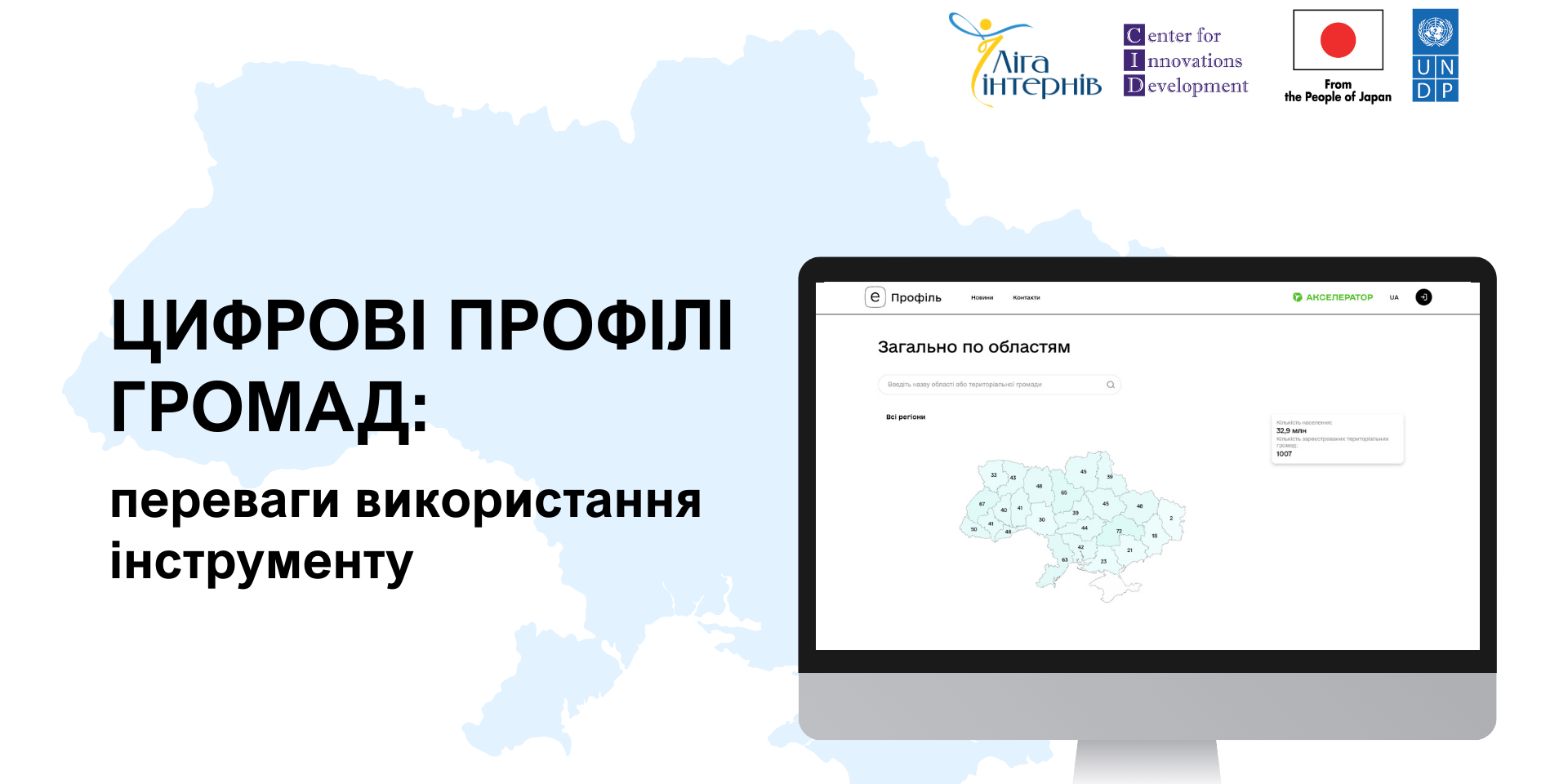 F1a2327404d909c602a35e3b78f62fa2