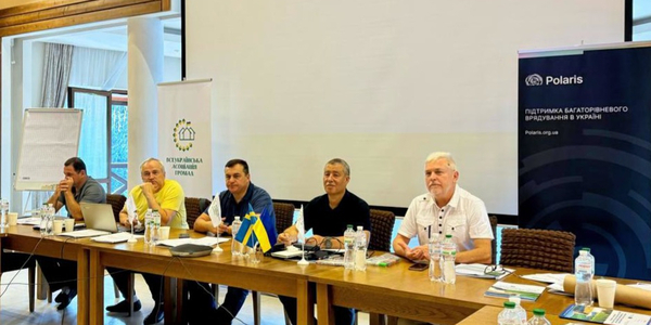 Регіональне представництво як основа членських асоціацій ОМС: тренінг для ВАГ від Polaris