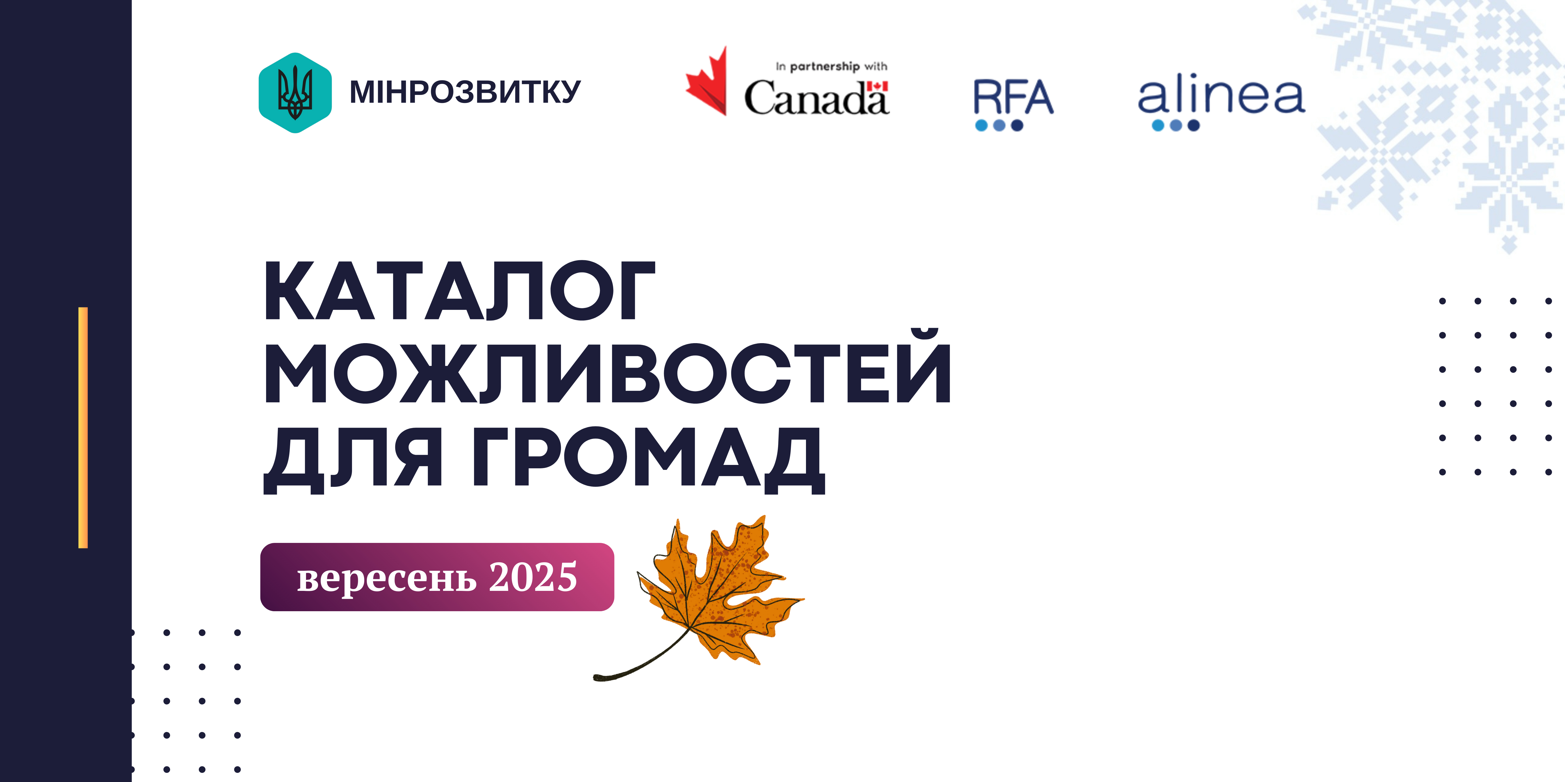 A664eb5a49e9dfc3982f3a43e35d1808