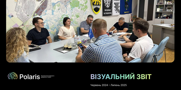 Polaris Visual Report: First Year's Results and Partnerships