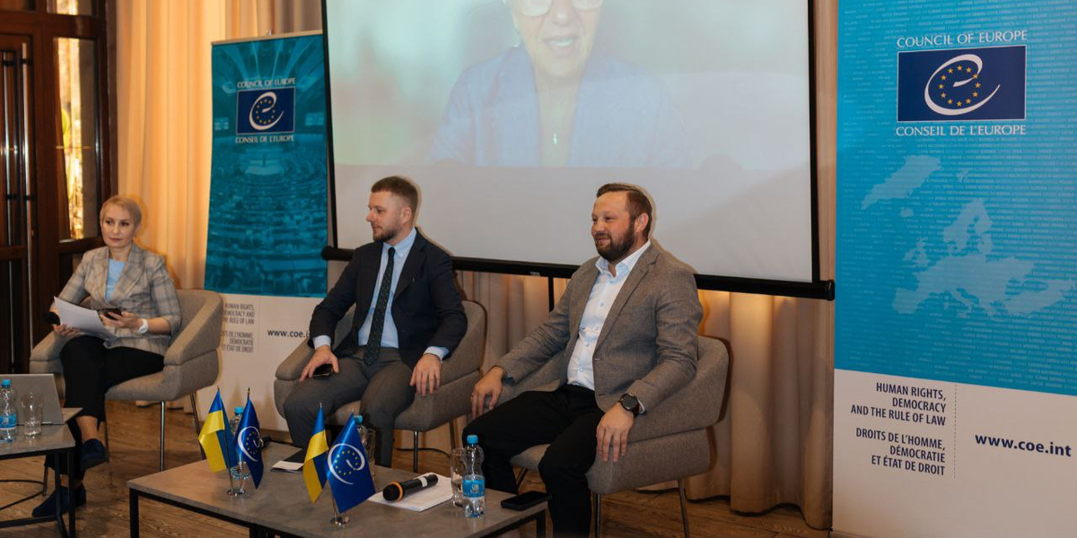 Відбулась друга регіональна консультація стосовно майбутнього реформи місцевого самоврядування