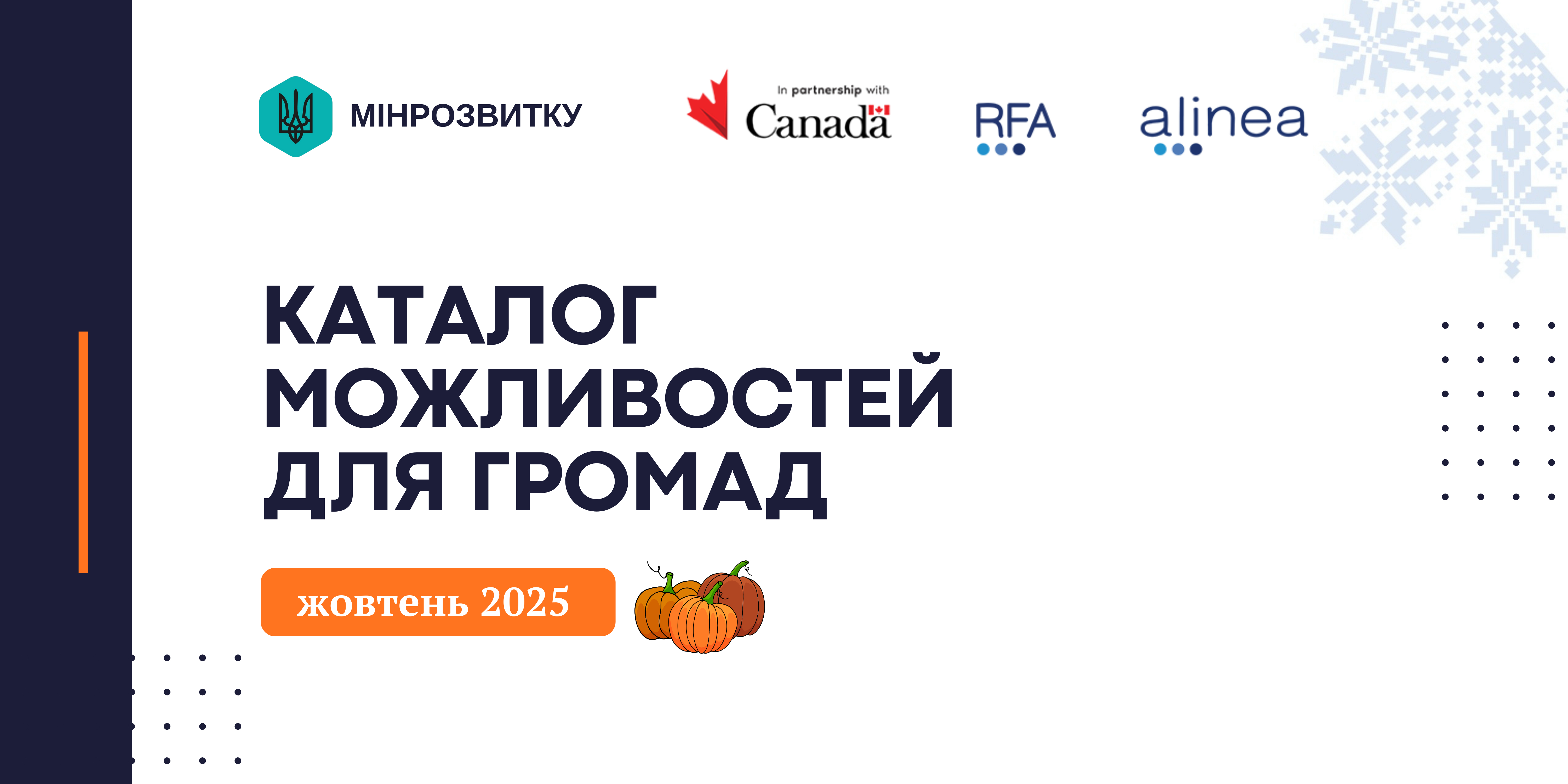 535dd0a09c63061244a0c37ae2a28b56