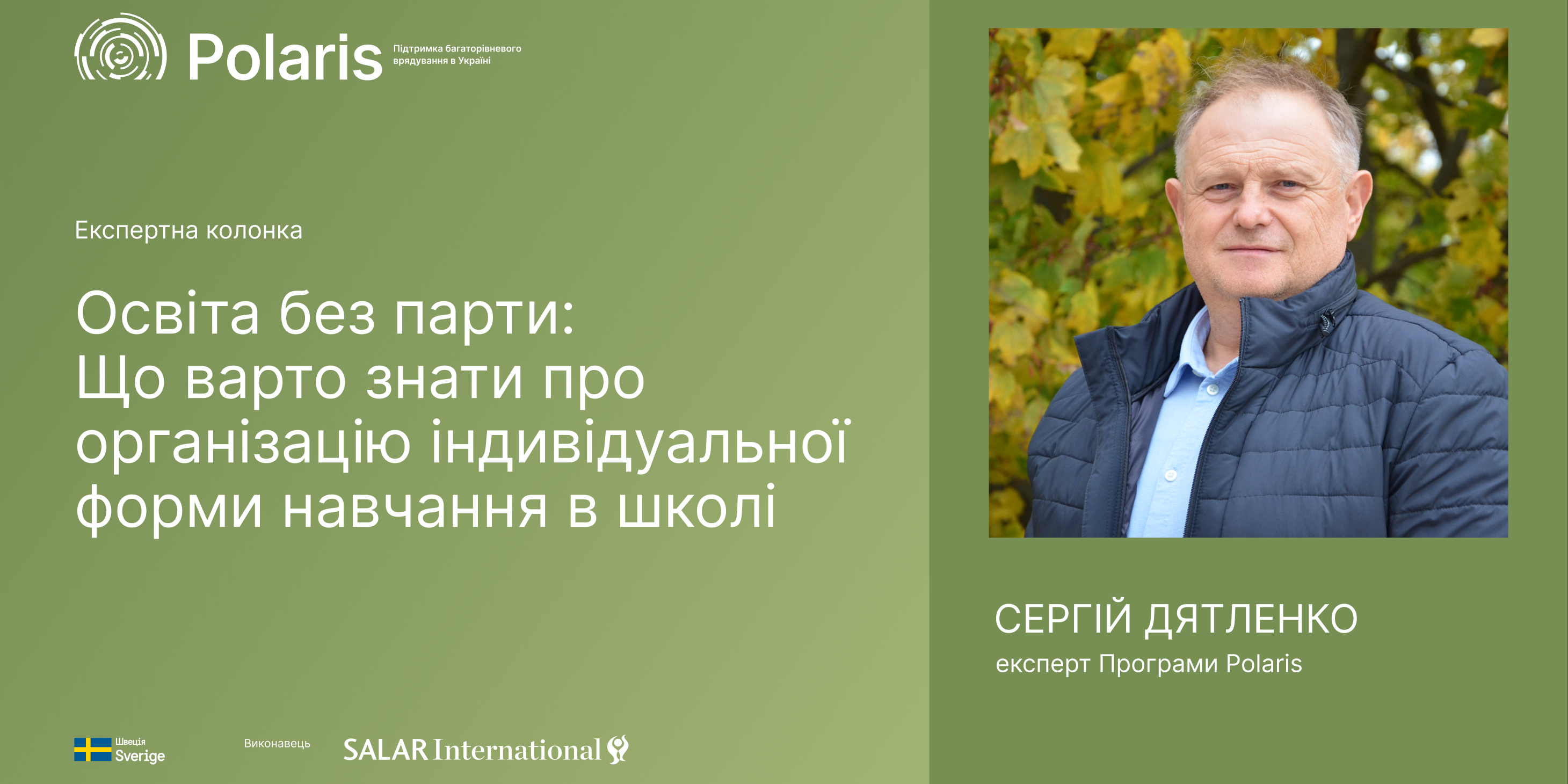 1ce1a2649736dc24523183e60b40e415