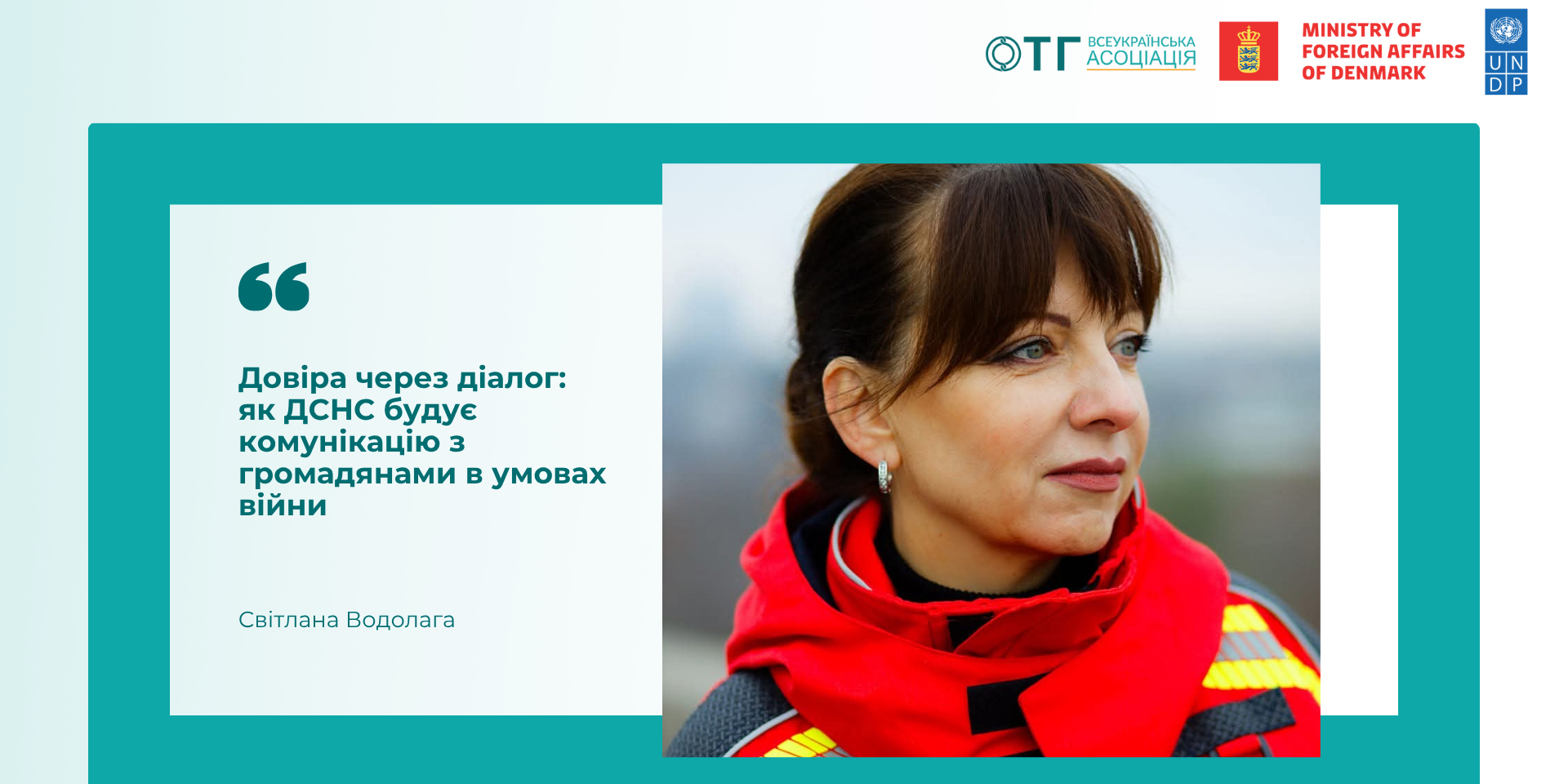 3a70edb02f5b5ac93437c7578c5dce7e