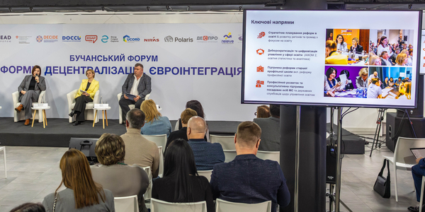 Друга фаза проекту DECIDE: масштабна підтримка громад у розвитку та відновленні