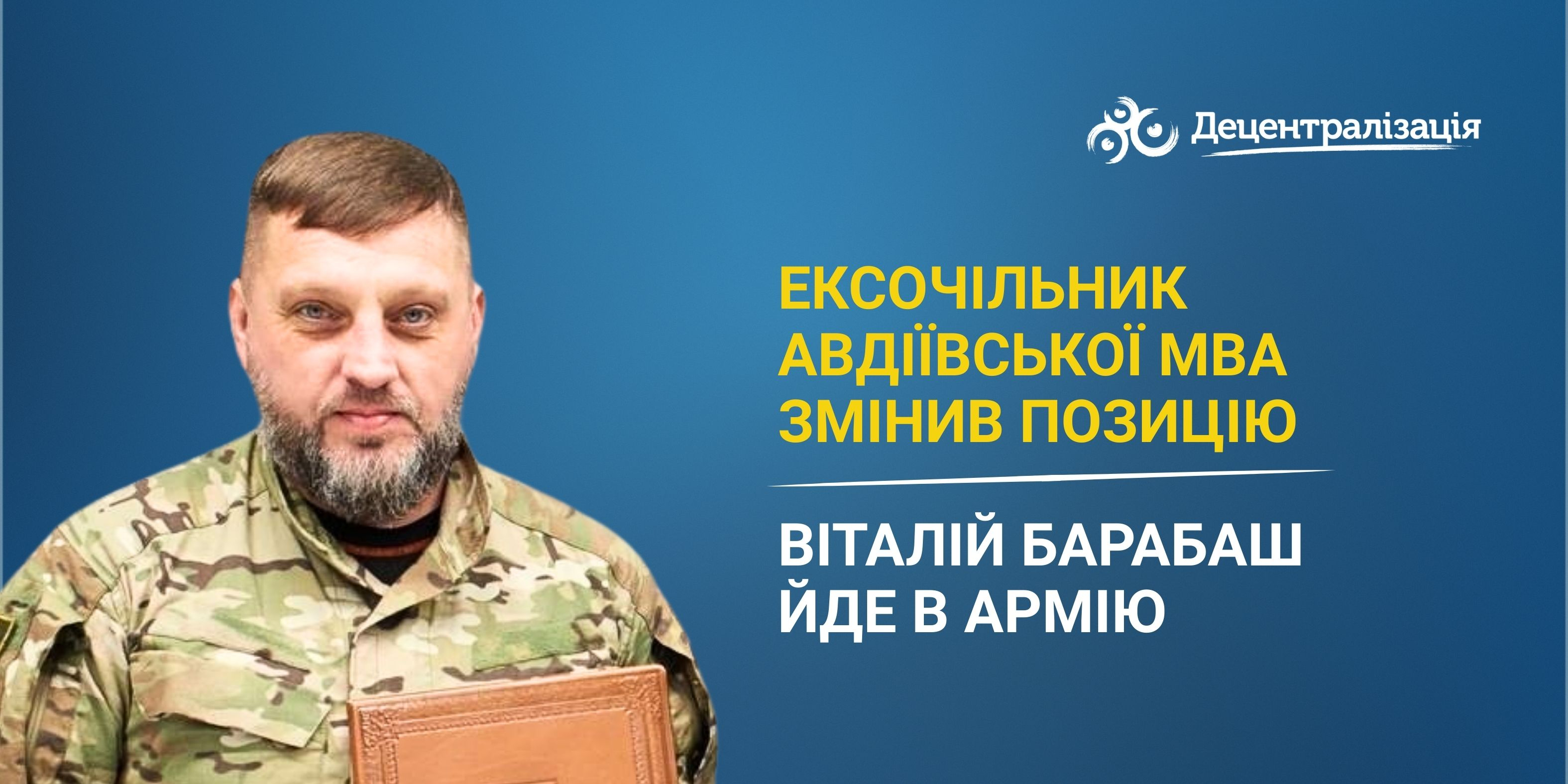 621a70cf7bddd05bd8d35426d1004bd6