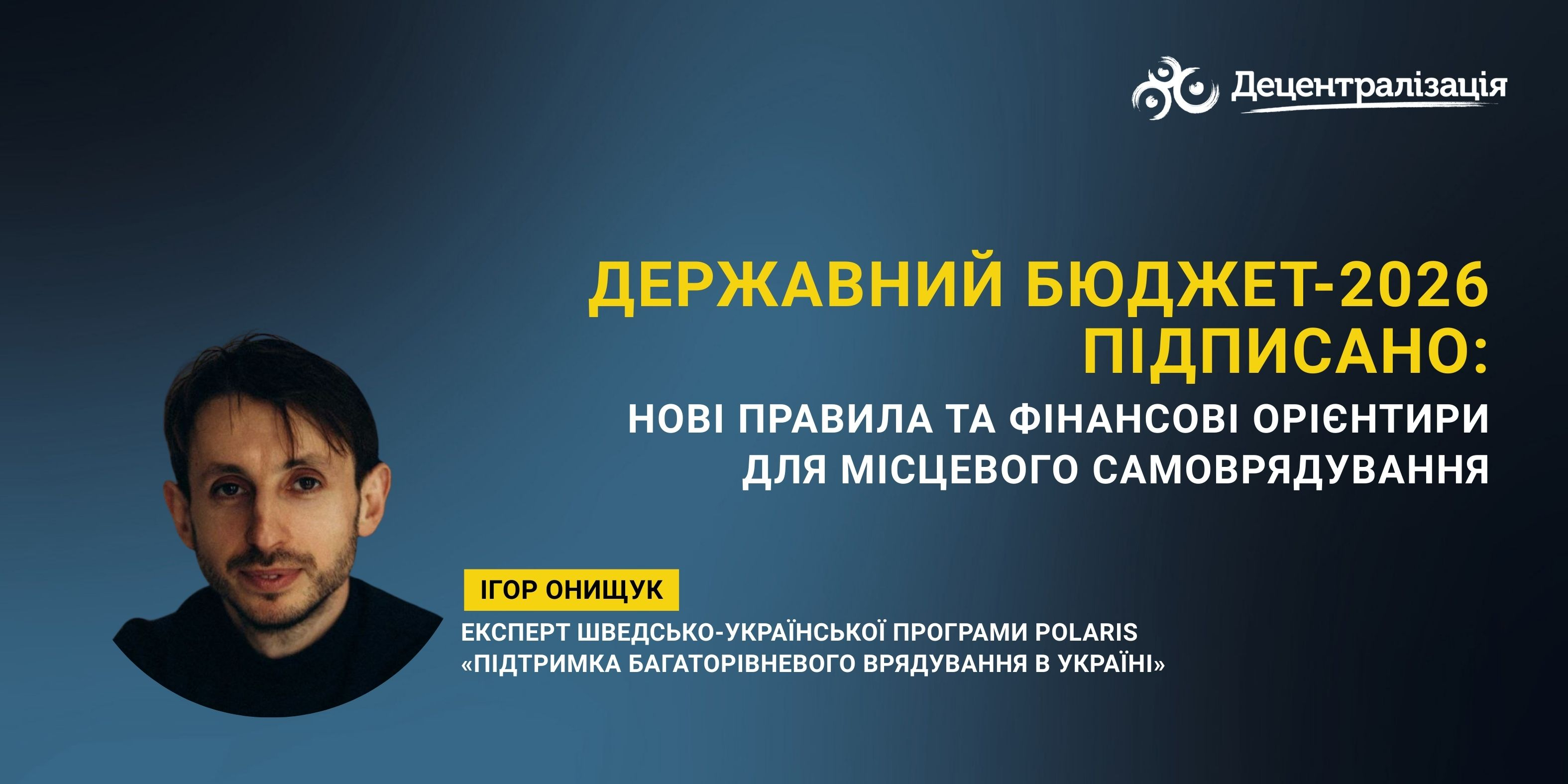 410992c9d87e9074d264369250b774ae